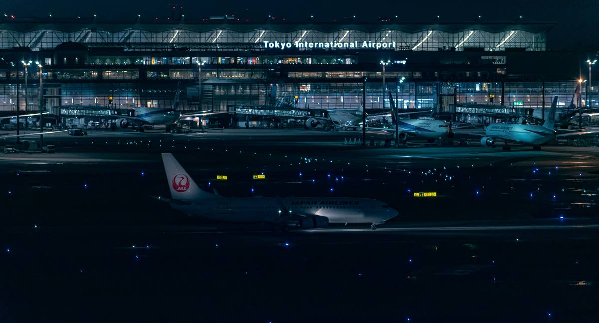 An illustrated world map highlighting major airline partnerships